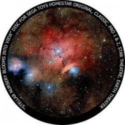 Disc Redmark pentru planetariu Sega Homestar Star Formation