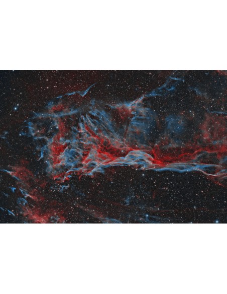 Filtru O III Baader Ultra Narrowband (4 nm) 1.25" – optimizat pentru CMOS