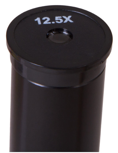Microscop Levenhuk  2S NG